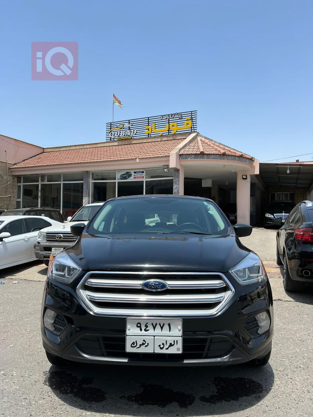 Ford Escape